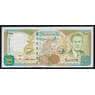 Сирия 1000 фунтов 1997 Р111а UNC Возрастающий номер арт. 51835