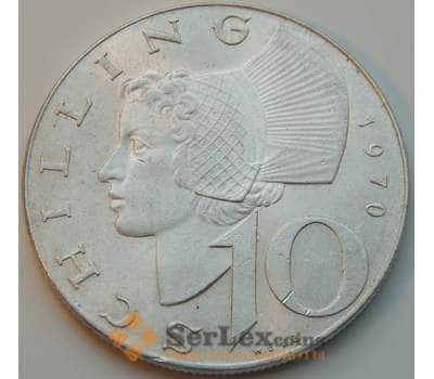 Монета Австрия 10 шиллингов 1970 КМ2882 UNC Серебро арт. 8782