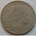 Монета Австрия 20 шиллингов 1983 КМ2960.1 UNC  арт. 8783