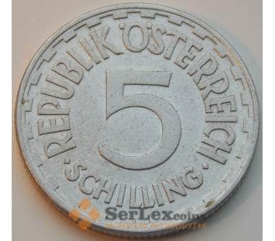 Монета Австрия 5 шиллингов 1952 КМ2879 XF арт. 8794