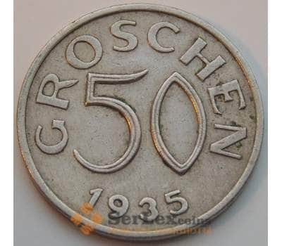 Монета Австрия 50 грошей 1935 КМ2854 VF арт. 8774
