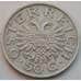 Монета Австрия 50 грошей 1935 КМ2854 VF арт. 8774
