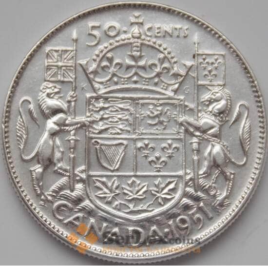 Канада 50 центов 1951 КМ45 VF+ Серебро арт. 8798