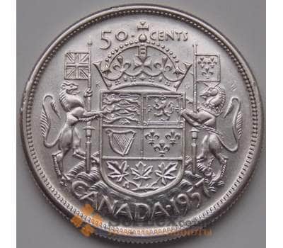 Монета Канада 50 центов 1957 КМ53 VF Серебро арт. 8799