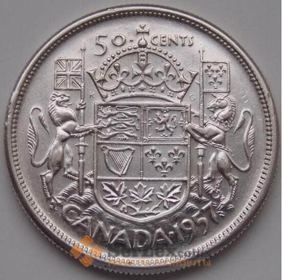 Канада 50 центов 1957 КМ53 VF Серебро арт. 8799
