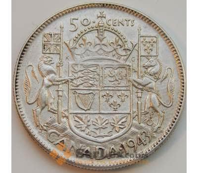 Монета Канада 50 центов 1943 КМ36 VF Серебро арт. 8767