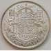 Монета Канада 50 центов 1943 КМ36 VF Серебро арт. 8767