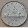 Канада 1 доллар 1952 КМ46 VF Серебро арт. 8765