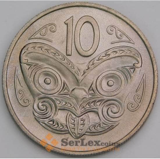 Новая Зеландия 10 центов 1971 КМ41 UNC арт. 46507