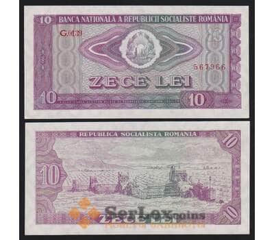 Румыния 10 лей 1966 Р94а(2) UNC арт. 53875