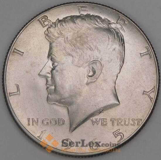США 1/2 доллара 1965 КМ202а XF Кеннеди арт. 12387
