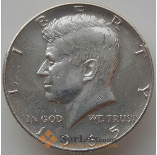 США 1/2 доллара 1965 КМ202а XF Кеннеди арт. 12387