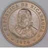 Никарагуа 50 сентаво 1974 КМ19.3 UNC арт. 54146