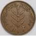 Монета Палестина 2 милс 1927 КМ2 XF арт. 40534