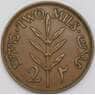 Палестина 2 милс 1927 КМ2 XF арт. 40534
