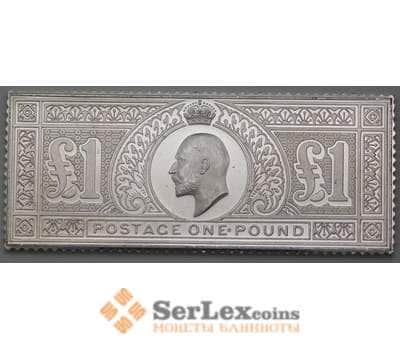 Реплика в серебре 925 пробы марки Англии £1 фунт #II 31,44 гр. арт. 29548