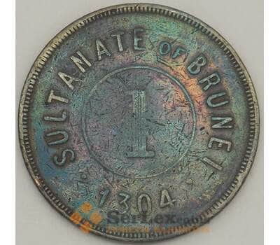 Монета Бруней 1 цент 1886 КМ3 VF (n17.19) арт. 21556
