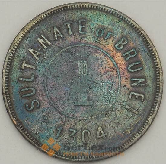 Бруней 1 цент 1886 КМ3 VF (n17.19) арт. 21556