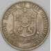 Монета Филиппины 25 сентаво 1964 КМ189 VF арт. 22768