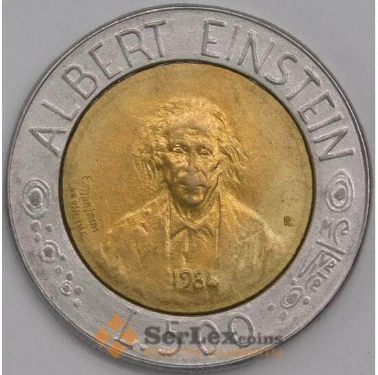 Сан-Марино 500 лир 1984 КМ167 AU Эйнштейн арт. 41574