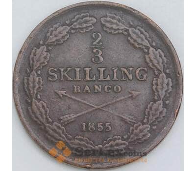 Швеция монета 2/3 скиллинга 1855 КМ663 XF арт. 56695