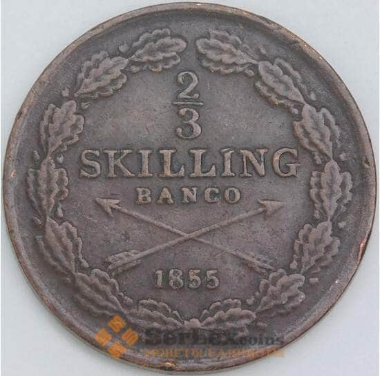 Швеция монета 2/3 скиллинга 1855 КМ663 XF арт. 56695
