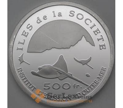 Острова Общества 500 франков 2014 Prooflike UNUSUAL 39 мм Скат арт. 26295