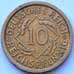 Монета Германия 10 пфеннигов 1935 А КМ40 aUNC (J05.19) арт. 16801