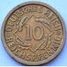 Германия 10 пфеннигов 1935 А КМ40 aUNC (J05.19) арт. 16801