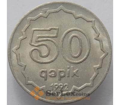 Монета Азербайджан 50 гяпик 1992 КМ4 UNC (J05.19)  арт. 15492