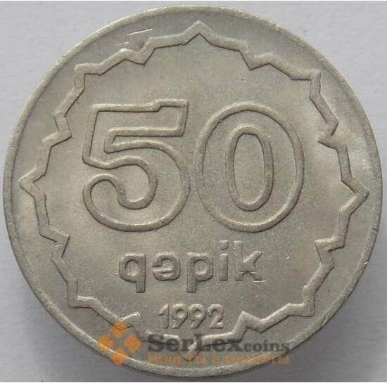 Азербайджан 50 гяпик 1992 КМ4 UNC (J05.19)  арт. 15492