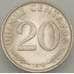Монета Боливия 20 сентаво 1970 КМ189 UNC (J05.19) арт. 18131
