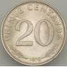 Боливия 20 сентаво 1970 КМ189 UNC (J05.19) арт. 18131