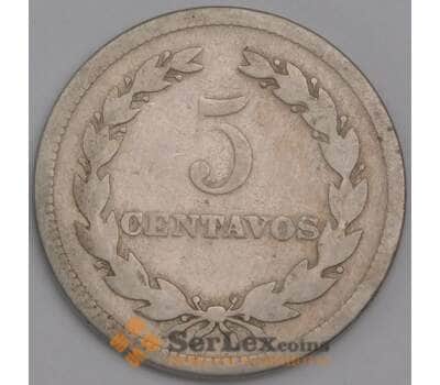 Сальвадор монета 5 сентаво 1920 КМ134 VG арт. 41358