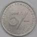 Сомалиленд монета 5 шиллингов 2005 КМ19 аUNC арт. 44626