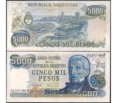 Банкнота Аргентина 5000 Песо 1982 Р305 XF арт. 22093