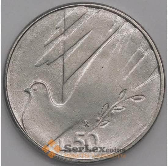 Сан-Марино монета 50 лир 1990 КМ253 UNC Шестнадцать веков истории арт. 41538