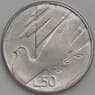 Сан-Марино монета 50 лир 1990 КМ253 UNC Шестнадцать веков истории арт. 41538