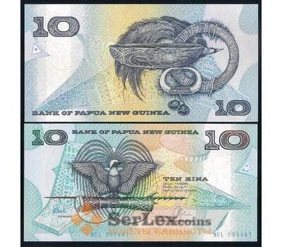 Папуа-Новая Гвинея банкнота 10 кина 1997 Р9d UNC  арт. 42528
