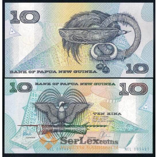 Папуа-Новая Гвинея банкнота 10 кина 1997 Р9d UNC  арт. 42528
