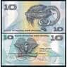 Папуа-Новая Гвинея банкнота 10 кина 1997 Р9d UNC  арт. 42528