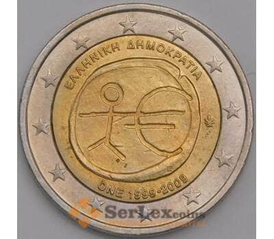 Греция монета 2 евро 2007 КМ227 AU 10 лет арт. 42268