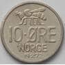 Норвегия 10 эре 1972 КМ411 AU (J05.19) арт. 17315