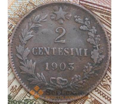 Италия 2 чентезимо 1903 КМ38 VF арт. 41736
