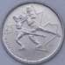 Монета Канада 25 центов 2008 КМ766 Ванкувер Фигурное катание XF арт. 23885
