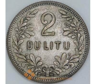 Литва 2 лита 1925 КМ77 XF арт. 56897