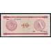 Куба 10 песо 1985 РFX4 А Валютный сертификат UNC арт. 52681