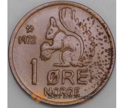 Норвегия монета 1 эре 1972 КМ403 XF арт. 47161