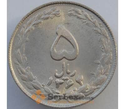 Монета Иран 5 риалов 1985 КМ1234 UNC (J05.19) арт. 17335