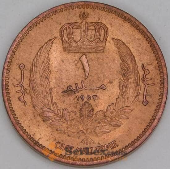 Ливия 1 миллим 1952 КМ1 UNC арт. 53279